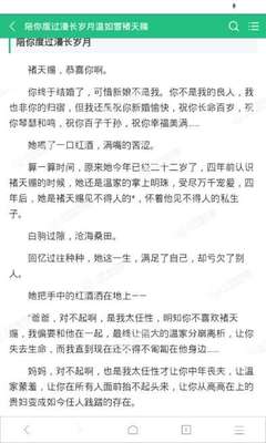 乐鱼官网合作大巴黎